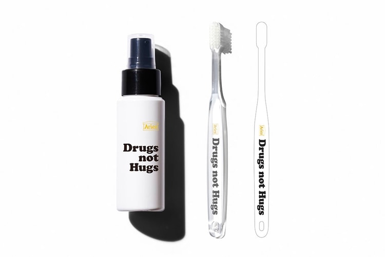 GR8 Taps VITAL MATERIAL and Big Love Records For its #CONNECTTOTHEFUTURE Project