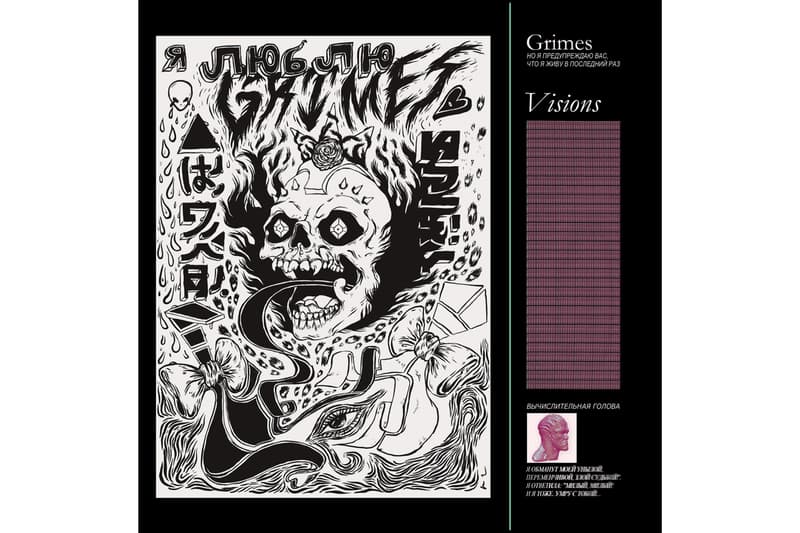 grimes selling out maccarone los angeles exhibition artworks