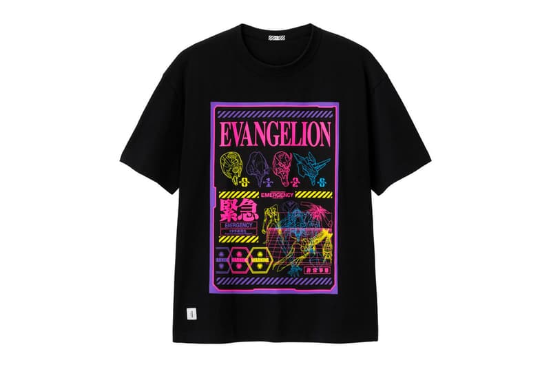 GU Evangelion Spring Summer 2020 Capsule menswear streetwear collection graphic t shirts tees angels dont run away anime animation retro vintage eva 02