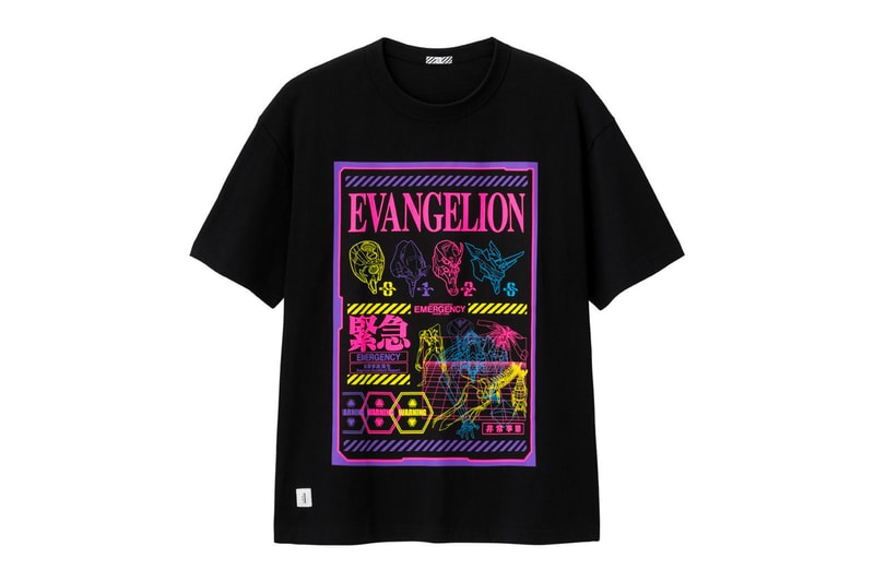 https://image-cdn.hypb.st/https%3A%2F%2Fhypebeast.com%2Fimage%2F2020%2F06%2Fgu-evangelion-graphic-t-shirts-ss20-release-005.jpg?cbr=1&q=90