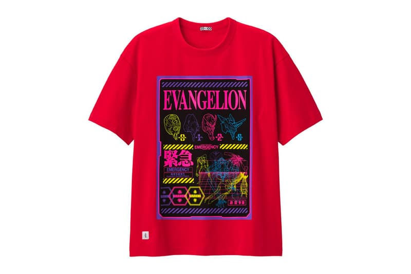 GU Evangelion Spring Summer 2020 Capsule menswear streetwear collection graphic t shirts tees angels dont run away anime animation retro vintage eva 02