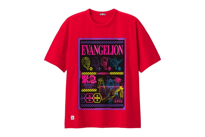 GU Evangelion Spring Summer 2020 Capsule menswear streetwear collection graphic t shirts tees angels dont run away anime animation retro vintage eva 02