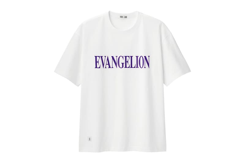 GU Evangelion Spring Summer 2020 Capsule menswear streetwear collection graphic t shirts tees angels dont run away anime animation retro vintage eva 02