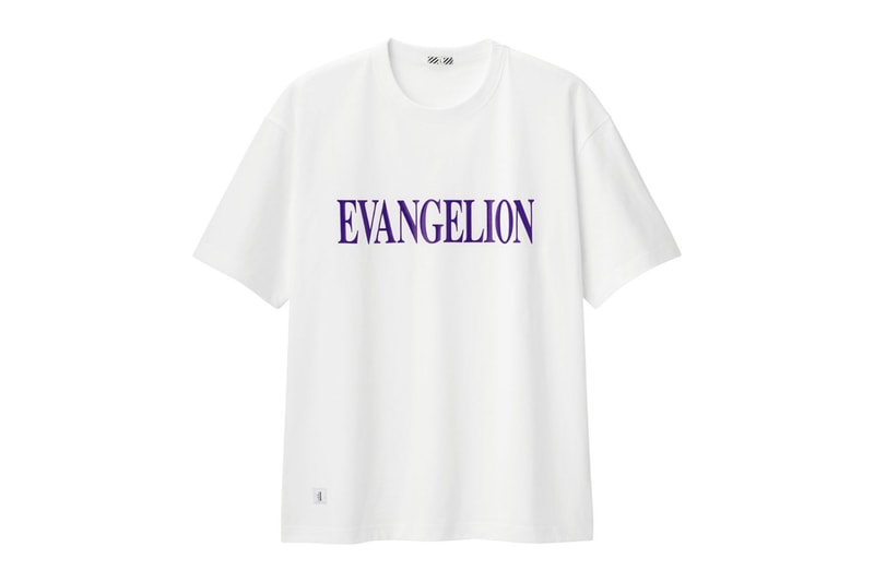 GU Evangelion Spring Summer 2020 Capsule menswear streetwear collection graphic t shirts tees angels dont run away anime animation retro vintage eva 02