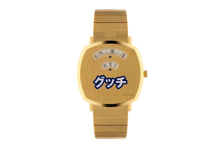 Katakana Graces Gucci's Japan-Exclusive Grip Watch