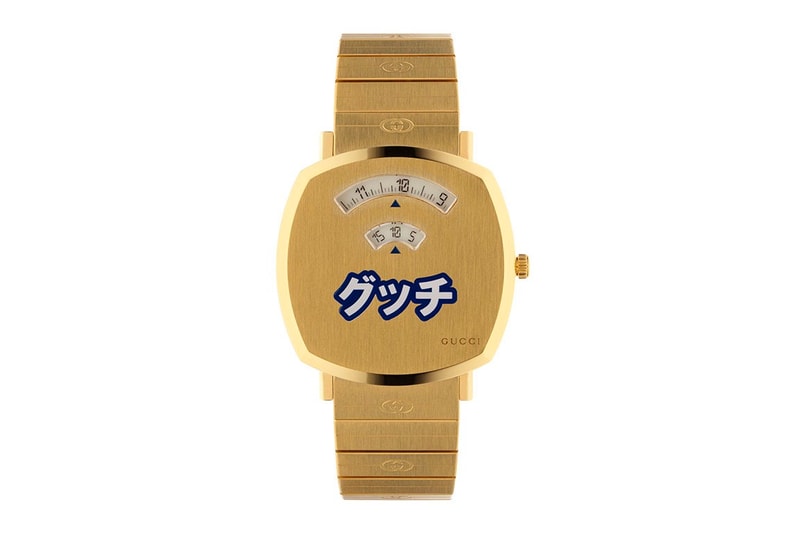 Gucci Grip Watch Japan Exclusive Release Info Buy Price Gold Katakana