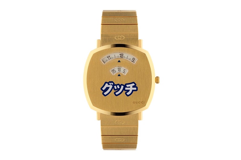 Gucci Grip Watch Japan Exclusive Release Info Buy Price Gold Katakana