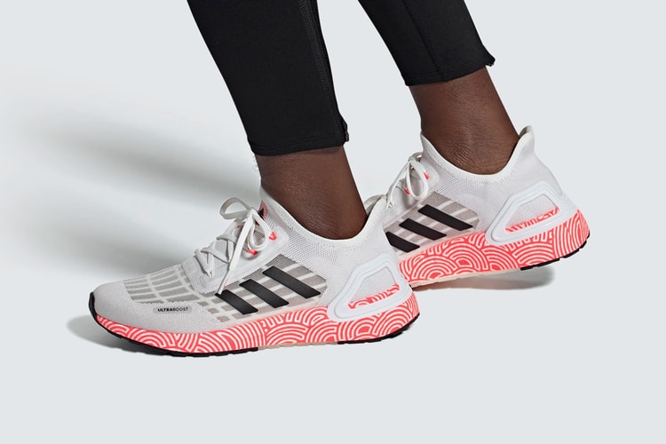 HIROCOLEDGE x adidas UltraBOOST SUMMER.RDY "Tokyo" Release Cancelled (UPDATE)