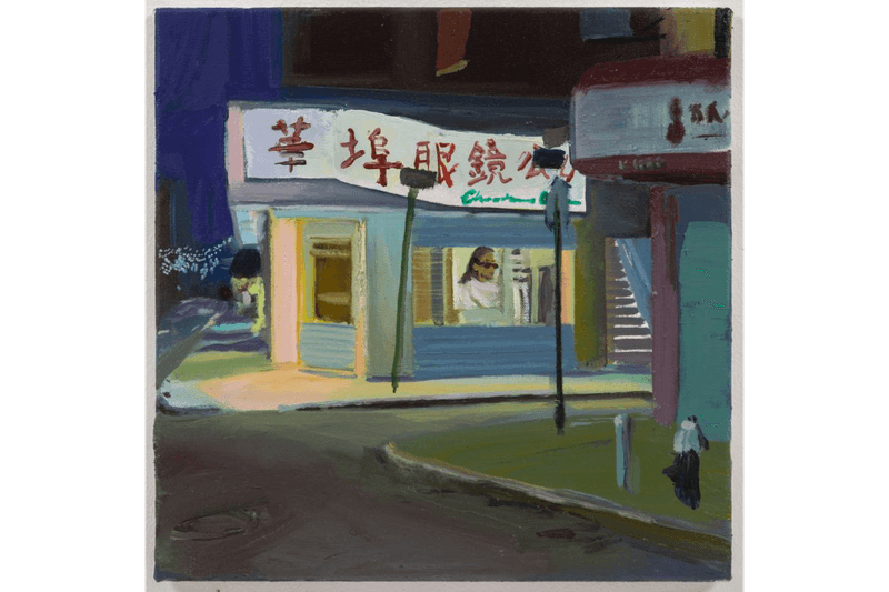 Izzy Barber Showcases Atmospheric Paintings of NYC Chinatown and Bars