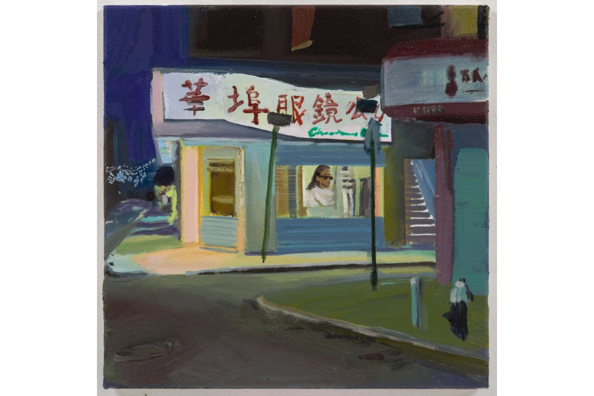 Izzy Barber James Fuentes Gallery Online Viewing Room "Last Call and Chinatown Paintings"