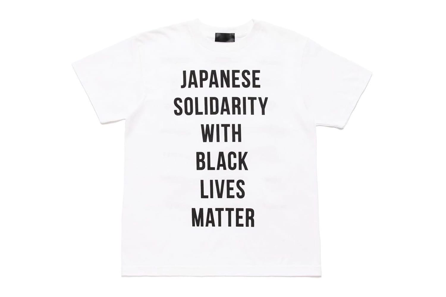 JAPANESE SOLIDARITY WITH BLACK LIVES MATTER" T-Shirt Release | HYPEBEAST