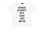 Japanese Brands Band Together to Stand Against Injustice