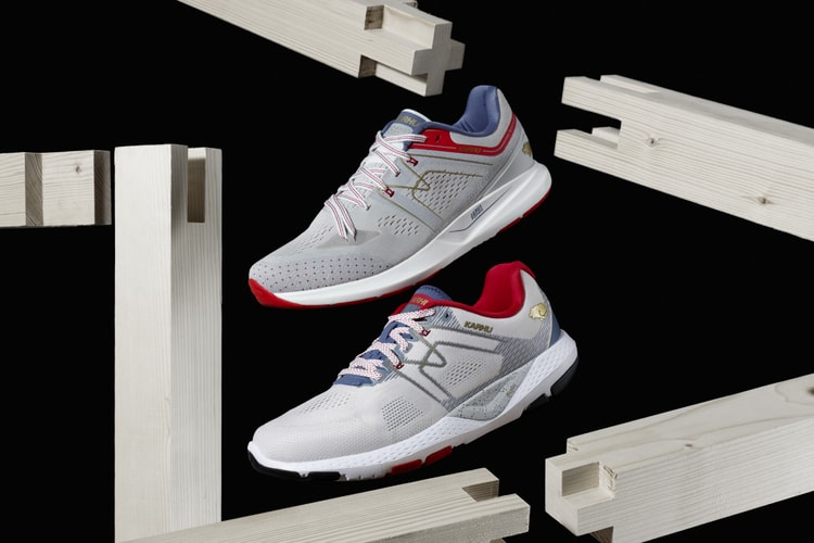 Karhu Celebrates Finnish and Japanese Running Culture With Latest Release