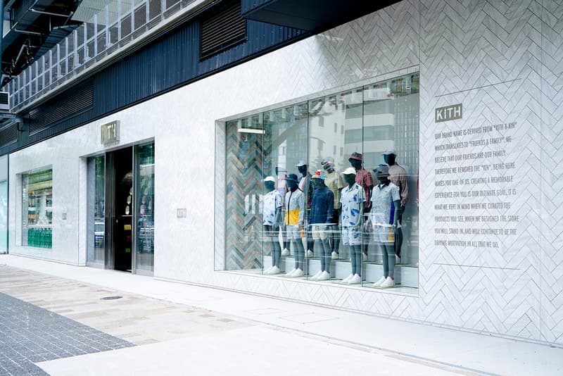 kith tokyo store flagship Miyashita Park harajuku japan nike air force 1 ronnie fieg treats junya jun mantano official release opening date info photos price buying guide store list