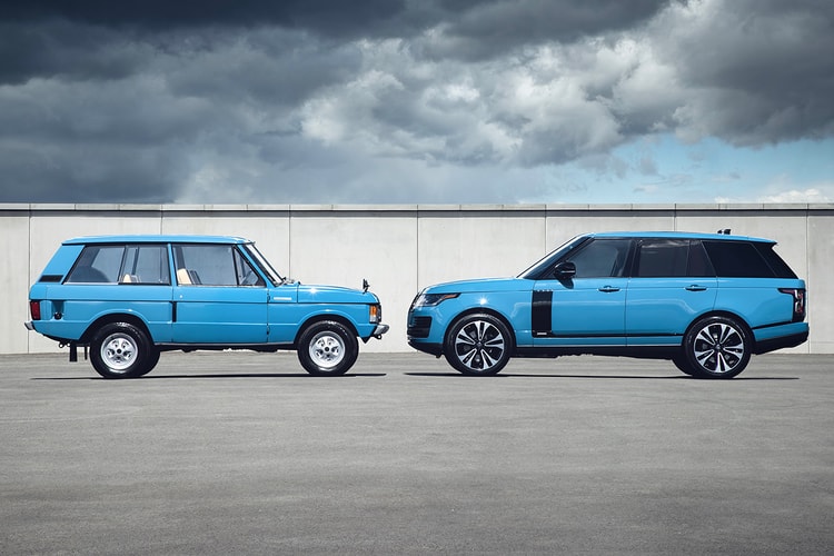 Range Rover Celebrates 50 Years of Innovation and Luxury With Limited "Fifty" Model