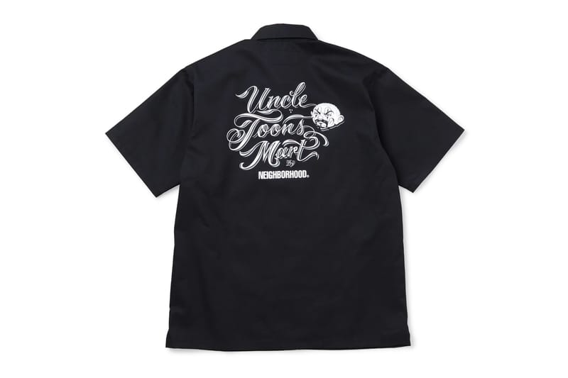 uncle toons mart by neighborhood