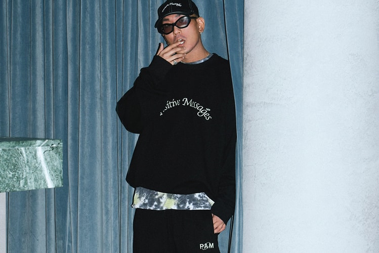 P.A.M. Enlists Seoul Retailer Worksout For its High Summer 2020 Lookbook