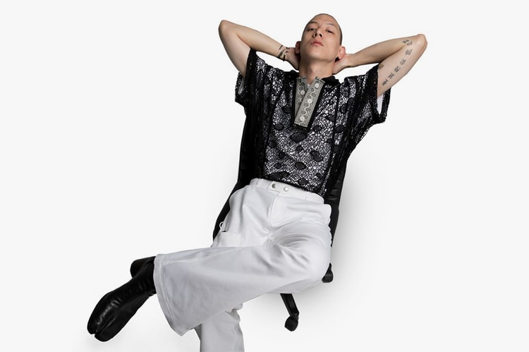 PLATEAU STUDIO Releases Collaborative Items With Moore and Kakavaka