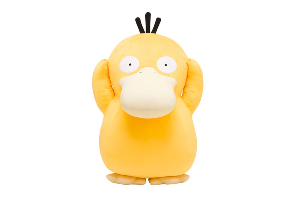 Pokemon Card Sleeve Psyduck 1 Sleeve Wildered Psyduck Pokmon Card Sleeves - 2020 Pokmon Center USA/UK/NZ/Canada Pokemon Card Sleeve Psyduck 1 Sleeve Wildered Psyduck Pokmon Card Sleeves - 2020 Pokmon Center USA/UK/NZ/Canada