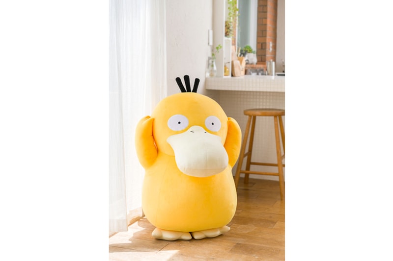 Pokémon Center 1:1 Scale Psyduck Plush Release Info Buy Price