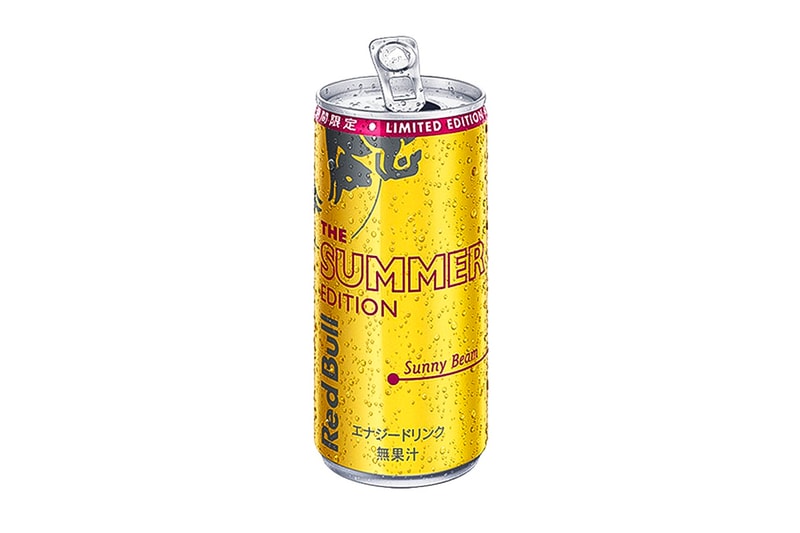 Red Bull Launches New  Summer Edition Flavor in Japan pear passion fruit energy drinks beverages tokyo caffeine 