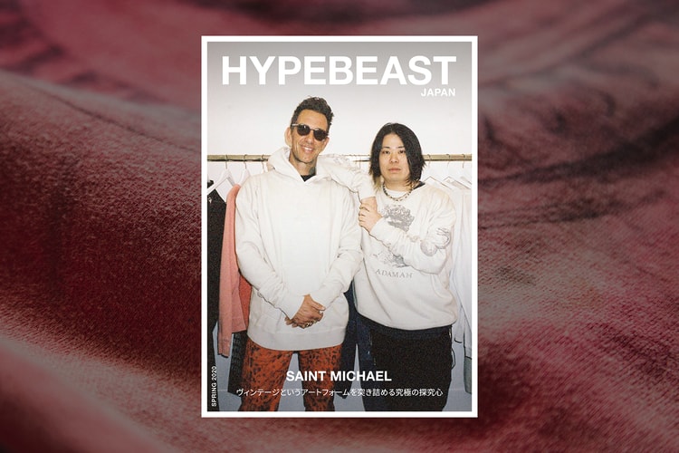 Yuta Hosokawa and Cali Thornhill DeWitt Talk All Things Vintage