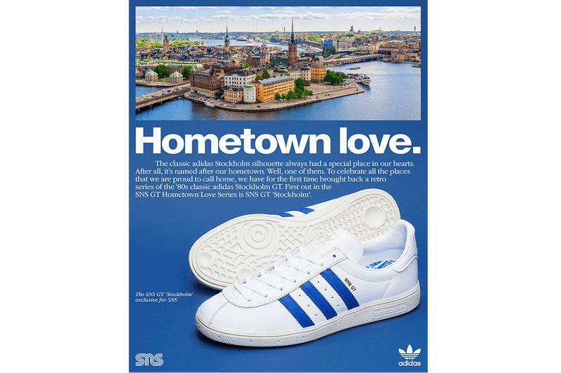 スニーカーズエンスタッフとアディダスによるSNS GTが登場 Sneakersnstuff と adidas Originals の共同開発による SNS GT が登場