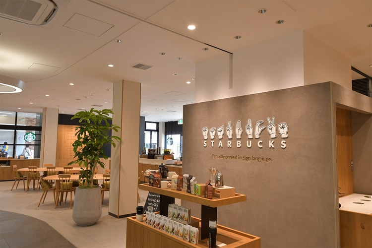 Starbucks Opens Latest Signing Location in Kunitachi City, Tokyo