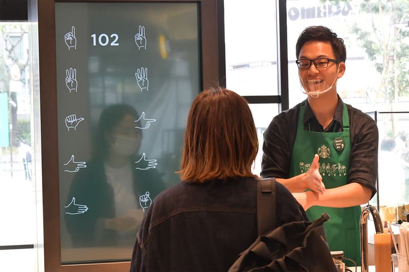 Starbucks Kunitachi City Tokyo Signing Location Opening Info Address