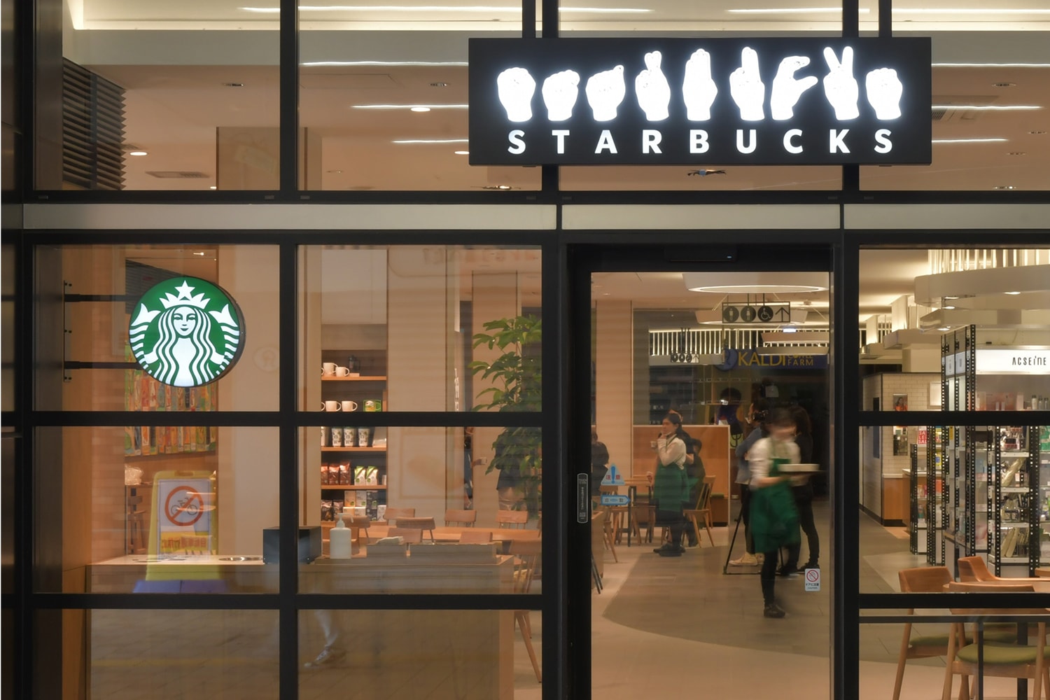 Starbucks Kunitachi City Tokyo Signing Location Opening Info Address 
