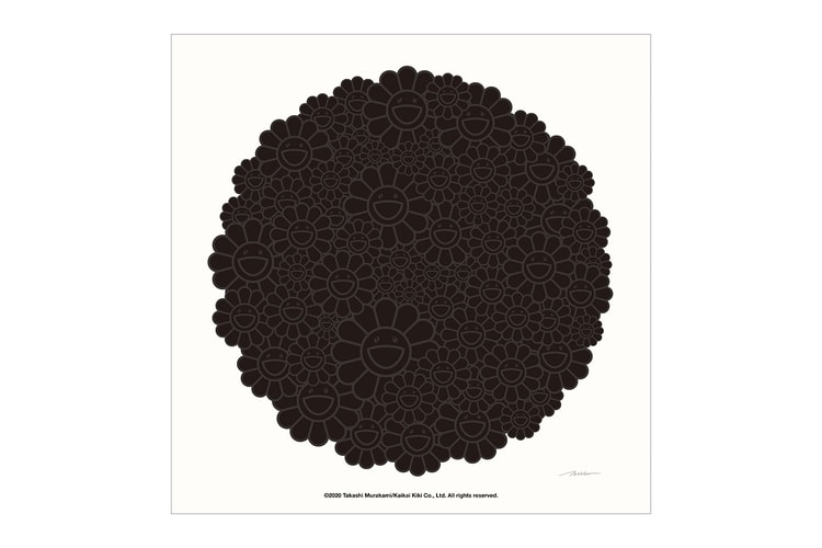 Takashi Murakami Reveals Lottery for Prints Benefitting Justice Organizations (UPDATE)
