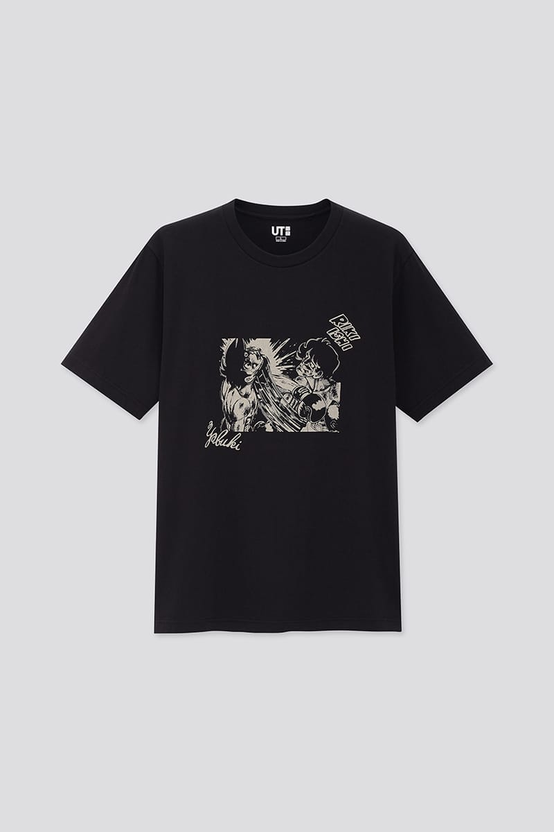 ashita no joe shirt