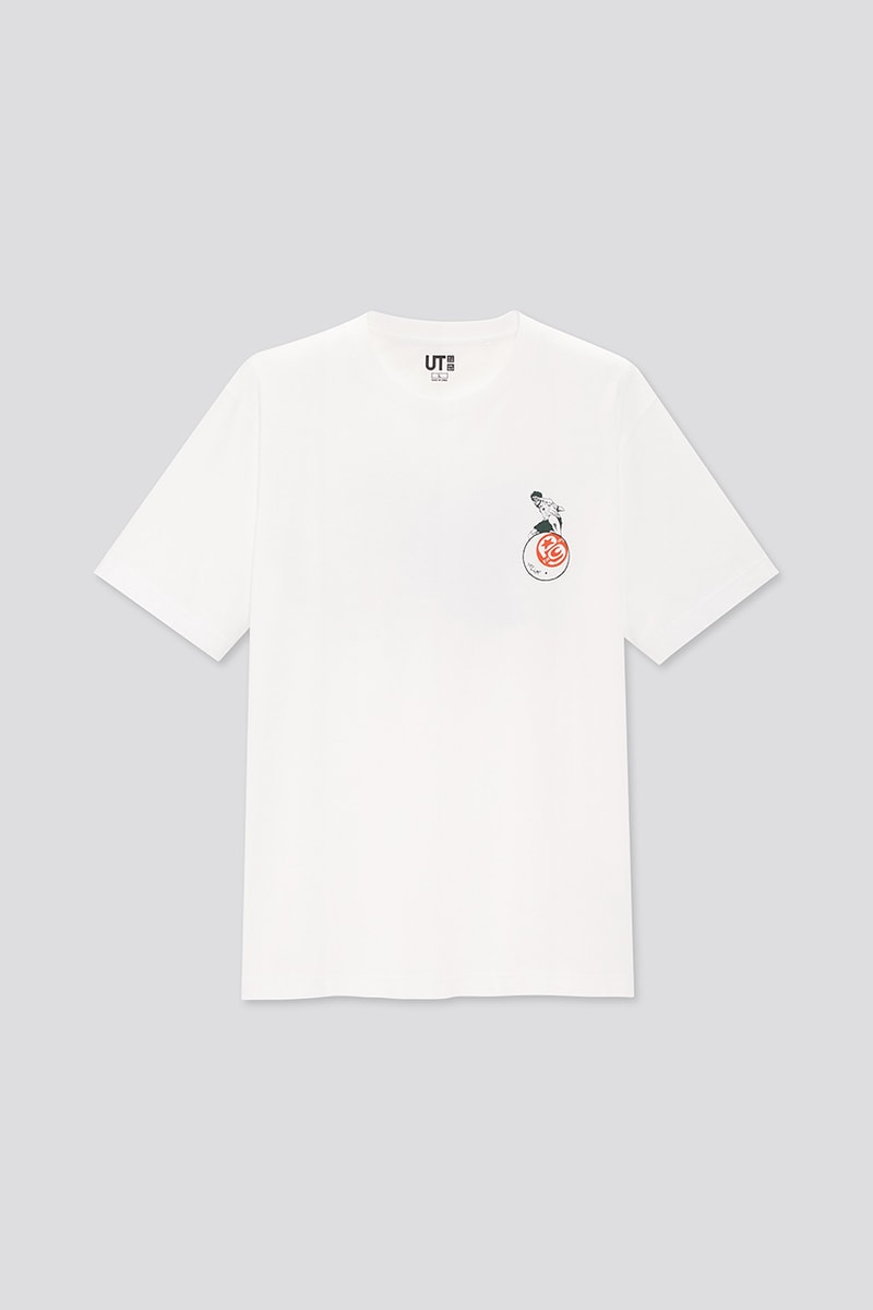 Uniqlo UT Summer 2020 Manga UT Collection Sport Capsule Graphic T-Shirts Japanese Animated Series Anime Tsubasa Ozora 'Captain Tsubasa'  'Ashita No Joe' 'Ping Pong'