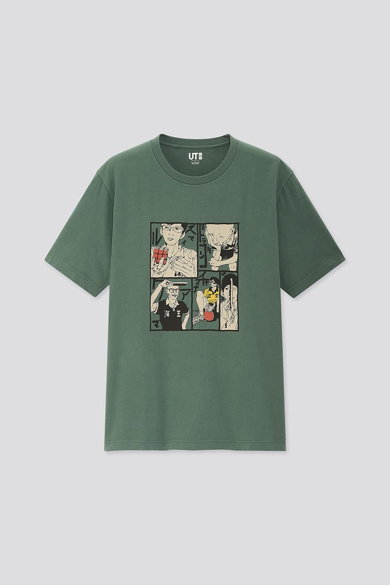 Richiesta Abbattimento Padrona Di Casa Uniqlo T Shirt Manga Scaduto Apertura Andrew Halliday