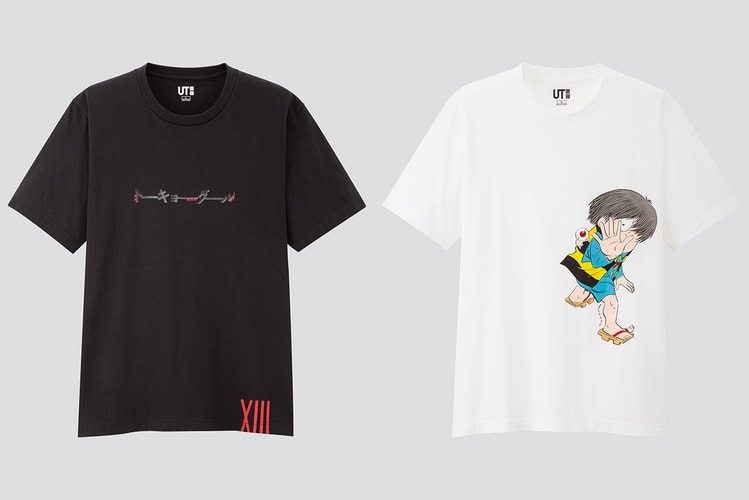 UNIQLO UT Rejoins 'Weekly Young Jump' for More Manga-Indebted Graphic Tees