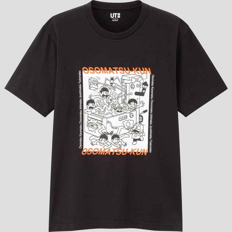 UNIQLO UT 'Weekly Young Jump' Summer 2020 Collaboration ribon osomatsu kun gegege no kitaro Chibi Maruko-chan kingdom tokyo ghoul marmalade boy genius bakabon golden kamuy