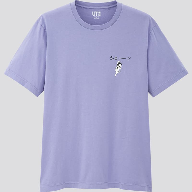 Get Uniqlo Ut Weekly Young Jump Summer 2020 Collab Hypebeast For iPhone Free Wallpaper Uniqlo Ut Weekly Young Jump Summer 2020 Collab Hypebeast For Free