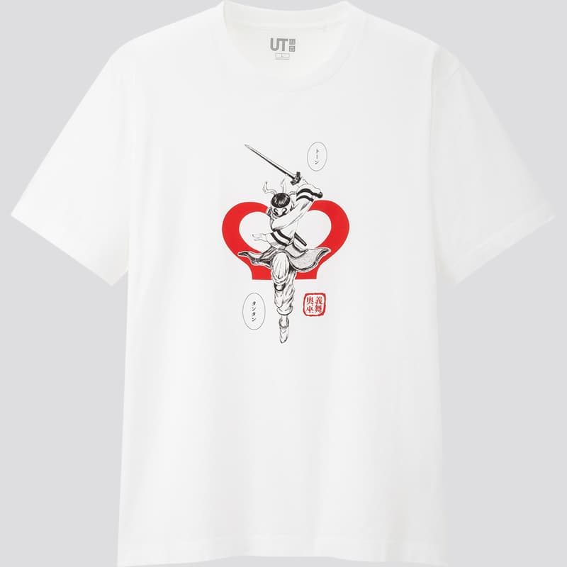 UNIQLO UT 'Weekly Young Jump' Summer 2020 Collaboration ribon osomatsu kun gegege no kitaro Chibi Maruko-chan kingdom tokyo ghoul marmalade boy genius bakabon golden kamuy