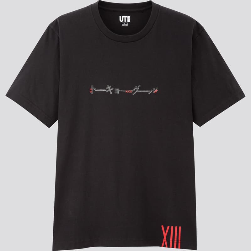 UNIQLO UT 'Weekly Young Jump' Summer 2020 Collaboration ribon osomatsu kun gegege no kitaro Chibi Maruko-chan kingdom tokyo ghoul marmalade boy genius bakabon golden kamuy