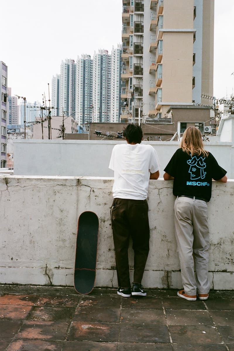 VICTORIA MSCHF Capsule Collection Lookbook Release Info Tracksuit T Shirt Reflective