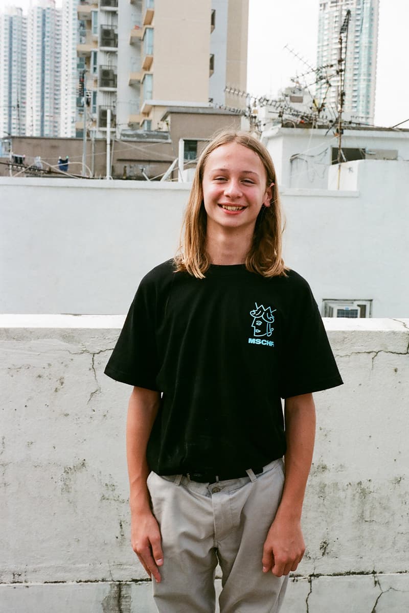 VICTORIA MSCHF Capsule Collection Lookbook Release Info Tracksuit T Shirt Reflective