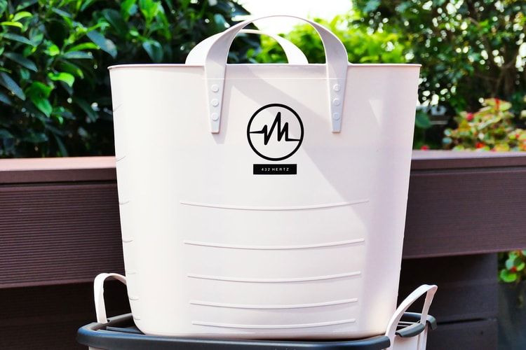 432Hz and stacksto Celebrate Minimalist Storage With Baquet Basket