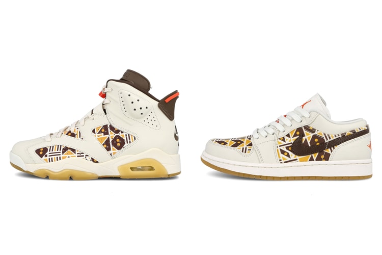 Jordan Brand Presents 2020 Quai 54 Collection