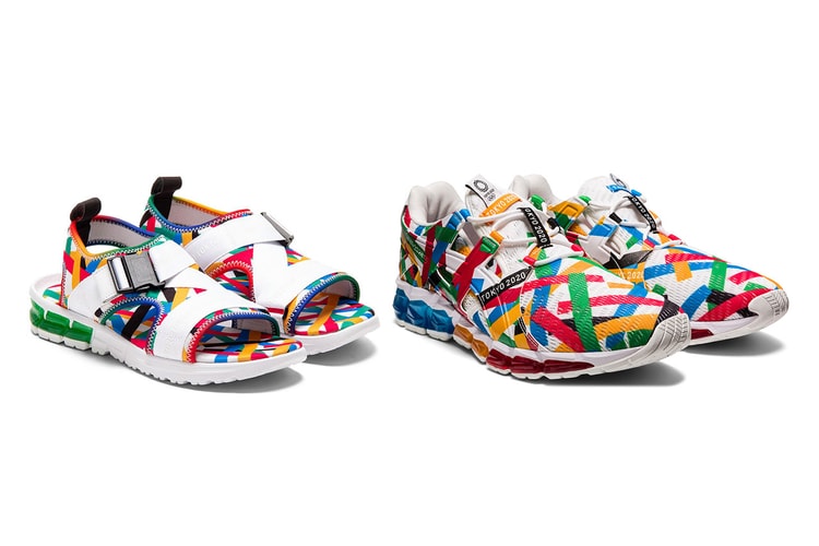ASICS Memorializes Delayed Tokyo 2020 Olympics With "Multi Crossing Pack"
