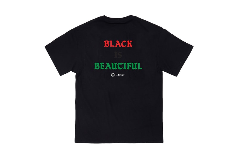 Awake NY Black Lives Matter Benefit T-Shirt Pre-order By Any Means