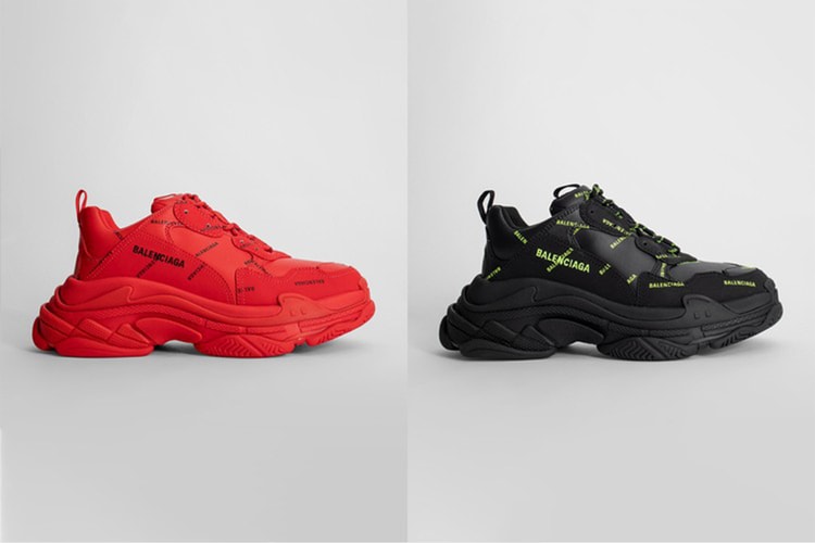 Balenciaga's Triple-S Is Back With More All-Over Logo Prints