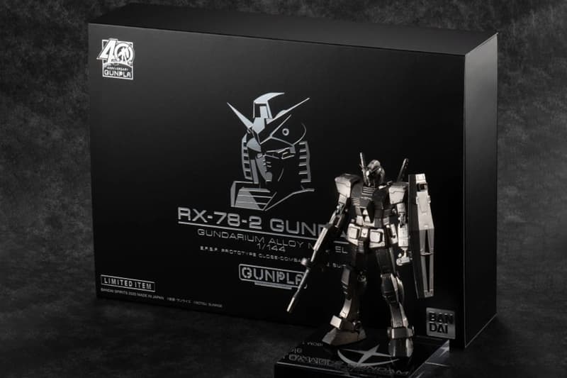 Bandai Spirits 2 000 Usd Gunpla Rx 78 2 Gundarium Hypebeast Bandai Spirits 2 000 Usd Gunpla Rx 78 2 Gundarium Hypebeast