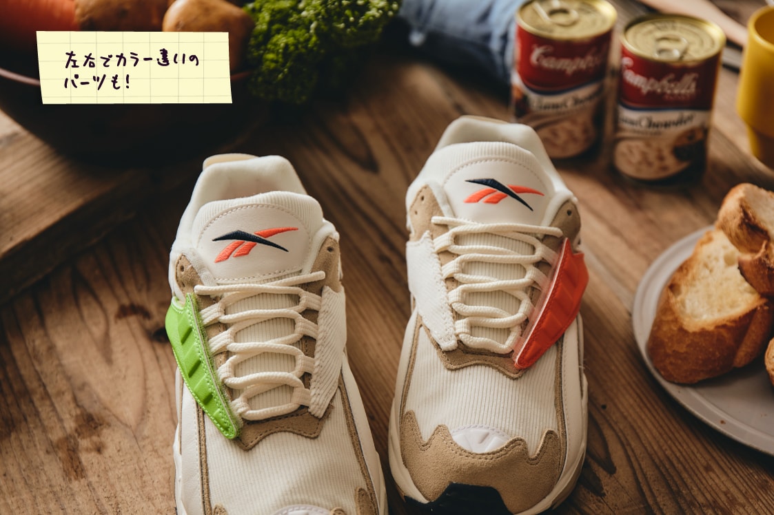 billys tokyo reebok interval 96 clam chowder fy7631 interchangable stripes white tan red green orange official release date info photos price store list buying guide