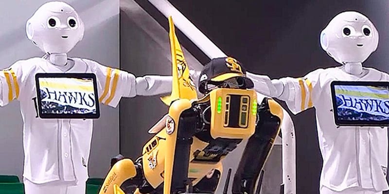 dancing robot boston dynamics