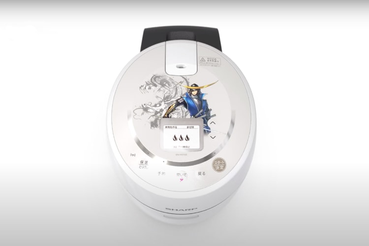 Capcom and Sharp Are Releasing a 'Sengoku BASARA' Rice Cooker